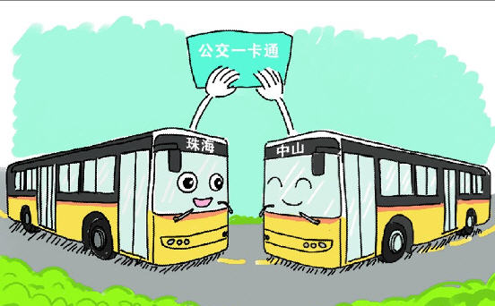 移动无限流量物联网卡是正规卡吗