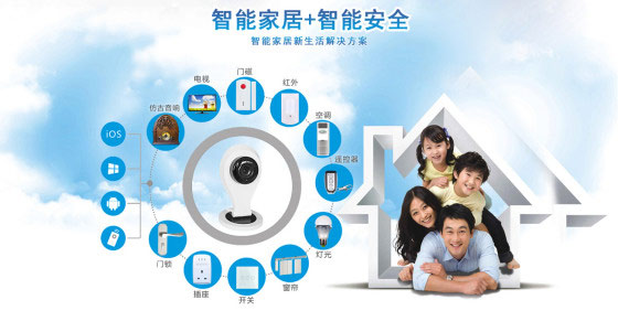 联迪pos机质量怎么样吖(联迪e350pos机信号好不好)